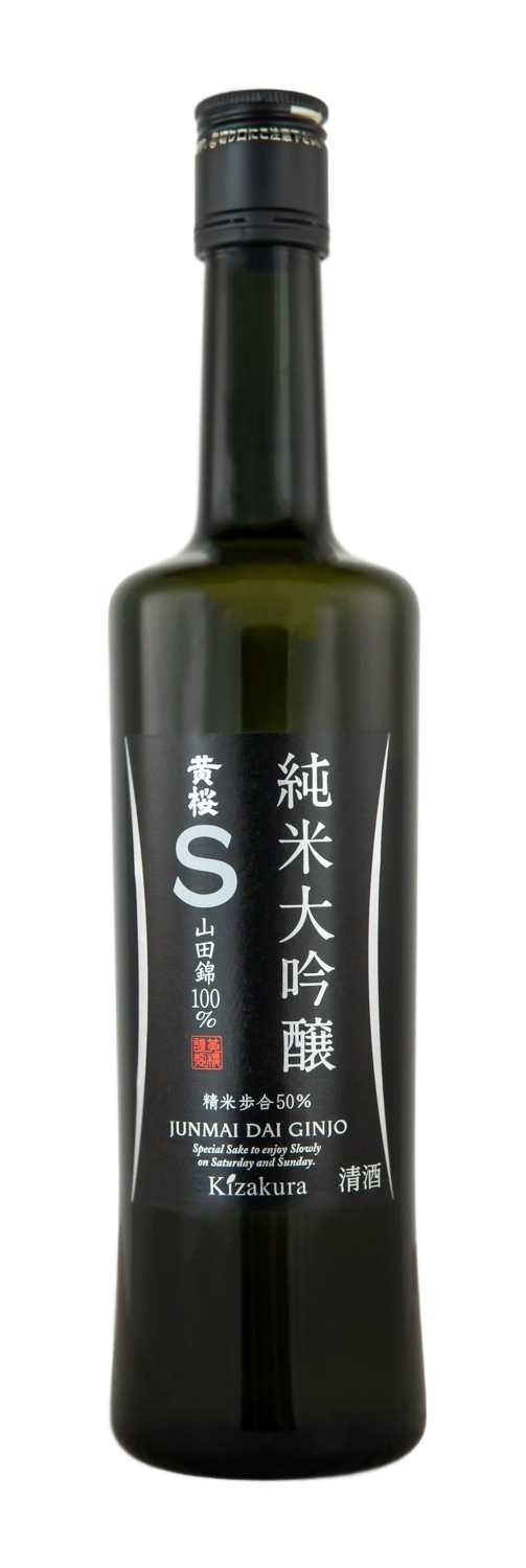 Kizakura Junmai Dai Ginjo Sake - 0,5L 15% vol