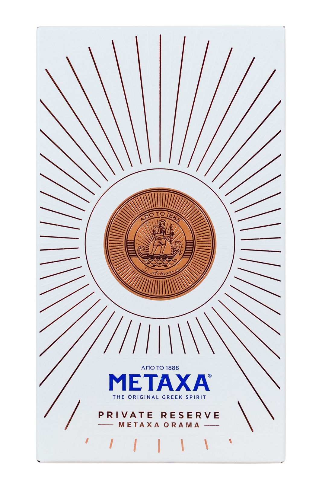 Metaxa Private Reserve - 0,7L 40% vol