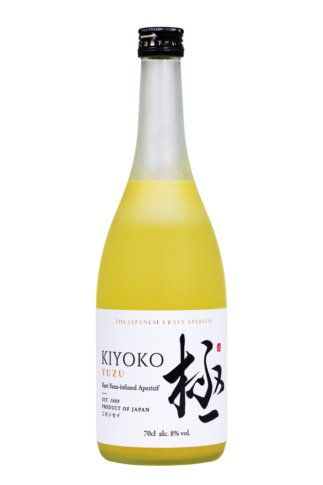 Kiyoko Yuzu Sake - 0,7L 8% vol