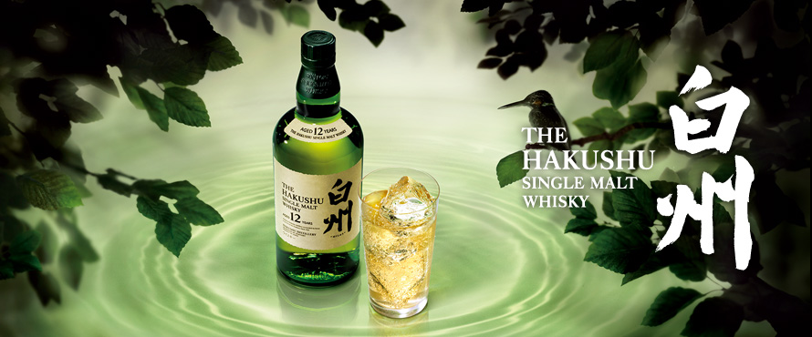 Conalco-Hakushu-Single-Malt-Whisky