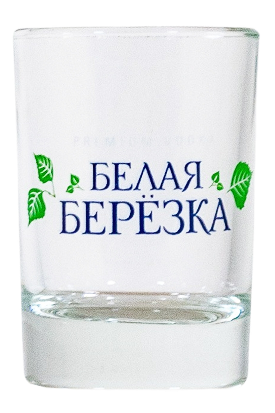 White Birch Wodka Stamper