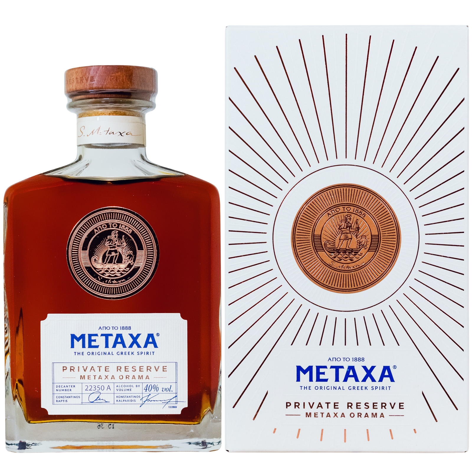 Metaxa Private Reserve - 0,7L 40% vol