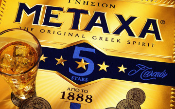 Metaxa 5 Sterne - 0,7L 38% vol