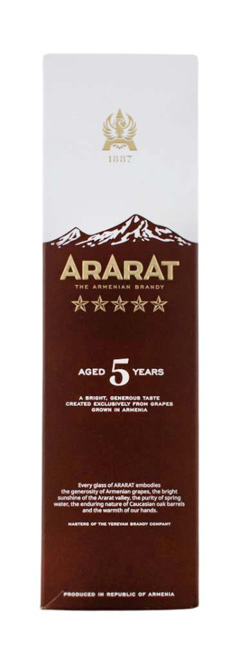 Ararat 5 Jahre Brandy - 0,7L 40% vol